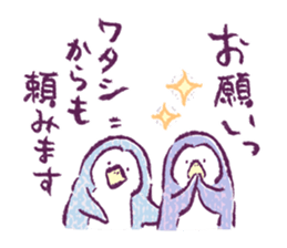 Clique Penguin 1 sticker #1706549