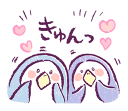 Clique Penguin 1 sticker #1706550