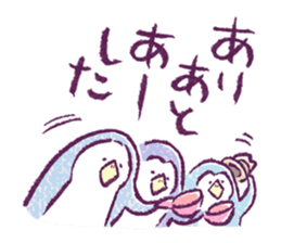 Clique Penguin 1 sticker #1706552