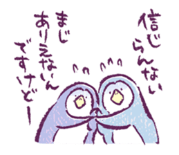 Clique Penguin 1 sticker #1706558