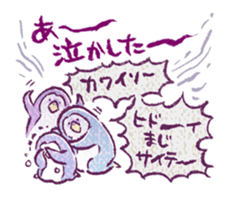 Clique Penguin 1 sticker #1706559