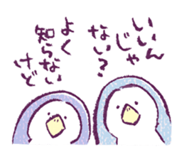 Clique Penguin 1 sticker #1706561