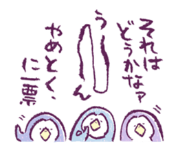 Clique Penguin 1 sticker #1706563