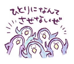 Clique Penguin 1 sticker #1706575