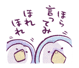 Clique Penguin 1 sticker #1706577