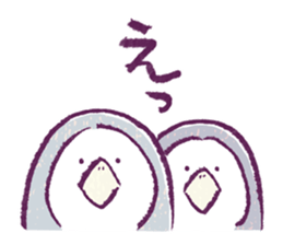 Clique Penguin 1 sticker #1706578