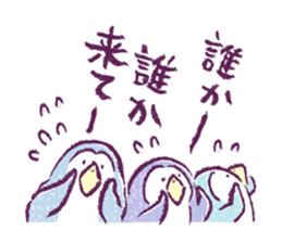Clique Penguin 1 sticker #1706579