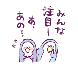 Clique Penguin 1 sticker #1706581