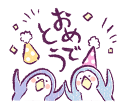 Clique Penguin 1 sticker #1706582