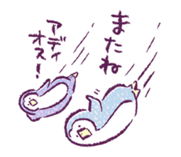 Clique Penguin 1 sticker #1706584