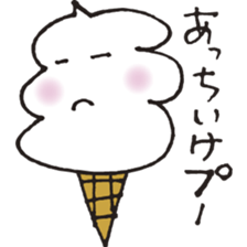 Mr. Soft ice cream sticker #1706599