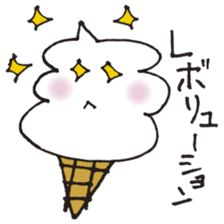 Mr. Soft ice cream sticker #1706623