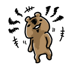 Not hear sticker #1706678