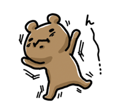 Not hear sticker #1706679