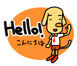 I am BECK. sticker #1706829