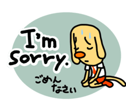 I am BECK. sticker #1706832