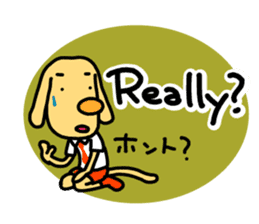 I am BECK. sticker #1706833