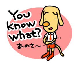 I am BECK. sticker #1706834