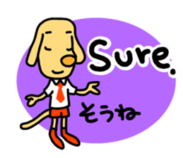 I am BECK. sticker #1706836