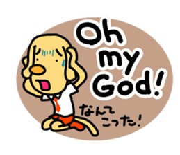 I am BECK. sticker #1706837