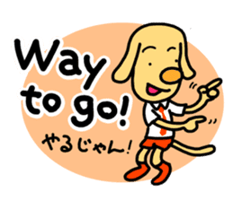 I am BECK. sticker #1706838