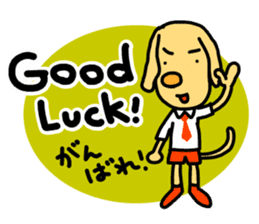 I am BECK. sticker #1706839