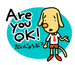 I am BECK. sticker #1706840