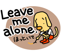 I am BECK. sticker #1706842