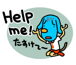 I am BECK. sticker #1706843