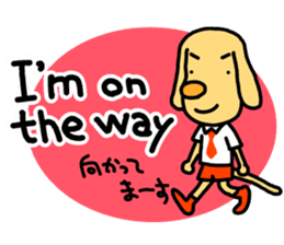 I am BECK. sticker #1706845