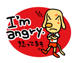 I am BECK. sticker #1706846