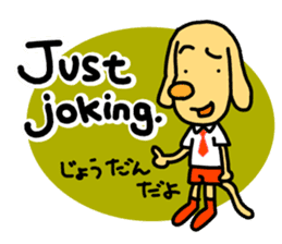 I am BECK. sticker #1706848