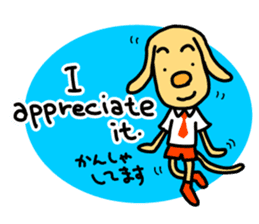 I am BECK. sticker #1706849