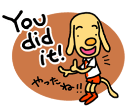 I am BECK. sticker #1706850