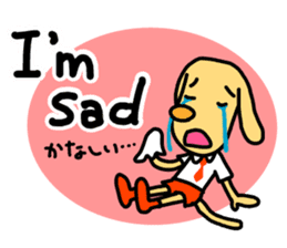 I am BECK. sticker #1706851