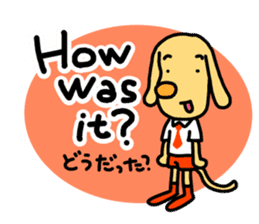 I am BECK. sticker #1706852