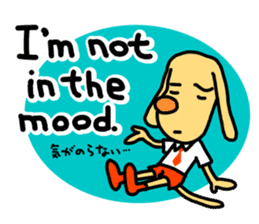 I am BECK. sticker #1706854