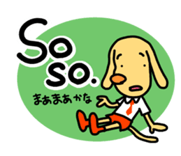 I am BECK. sticker #1706855