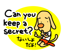 I am BECK. sticker #1706856