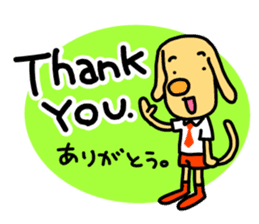 I am BECK. sticker #1706859