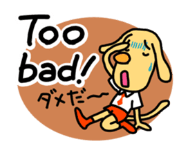 I am BECK. sticker #1706860