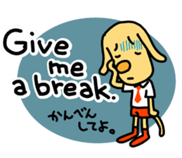 I am BECK. sticker #1706861