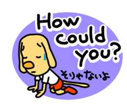 I am BECK. sticker #1706864