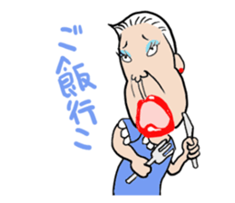 kimura chan sticker #1707229