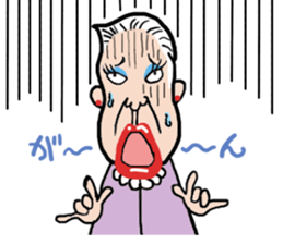 kimura chan sticker #1707251