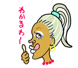 kimura chan sticker #1707254