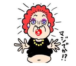 kimura chan sticker #1707258