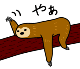 namakemono-damono sticker #1707306