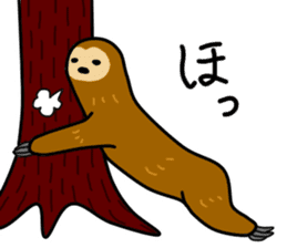namakemono-damono sticker #1707315