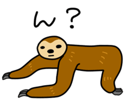 namakemono-damono sticker #1707318